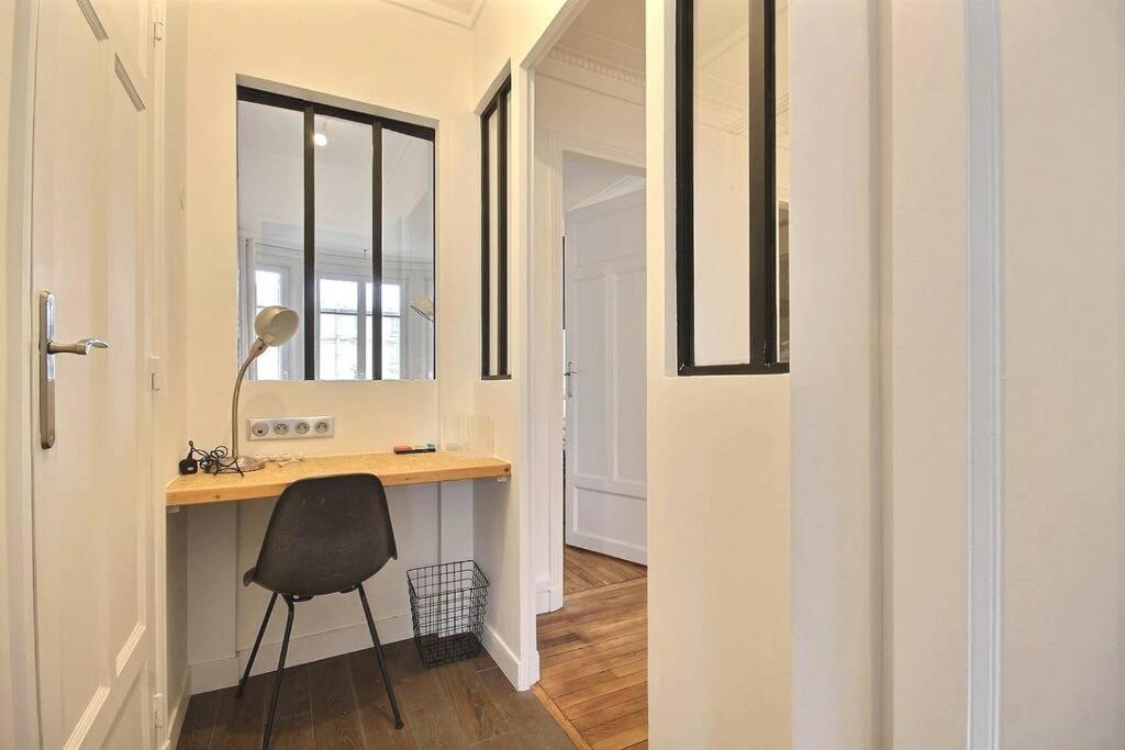 Apartment Gambetta Family Pad